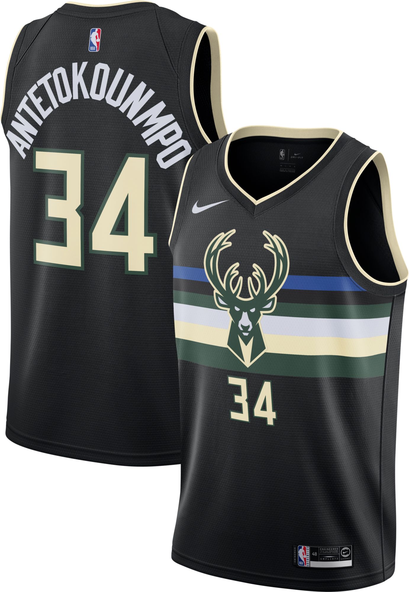 Nike Men's Milwaukee Bucks Giannis 