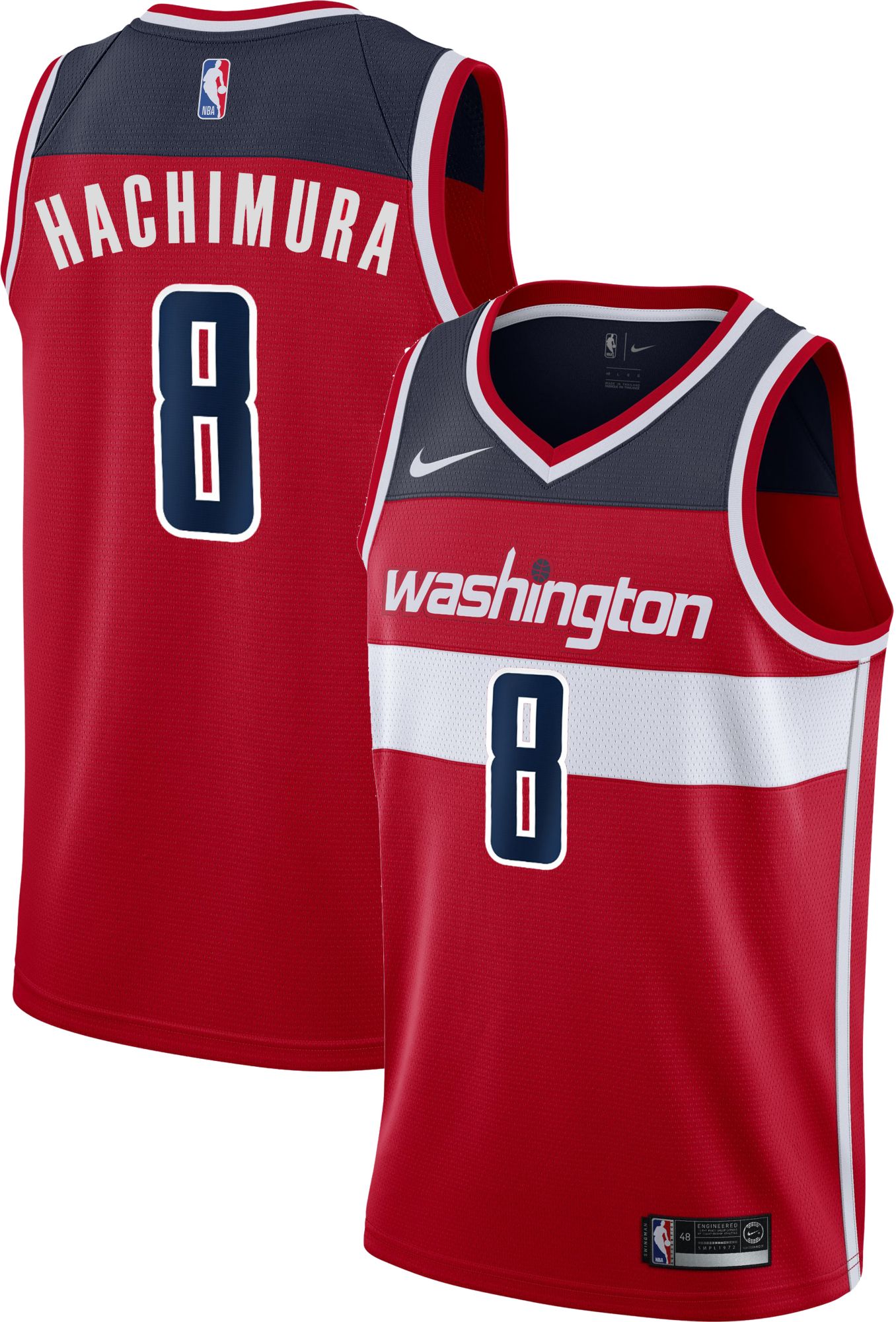 wizards hachimura jersey