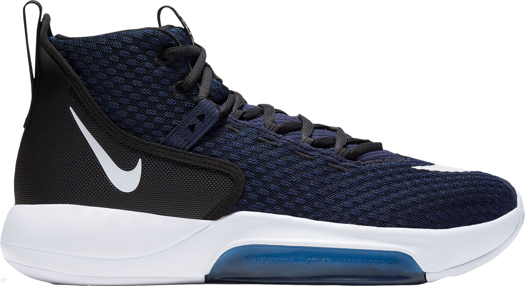 nike zoom rize mens basketball shoes