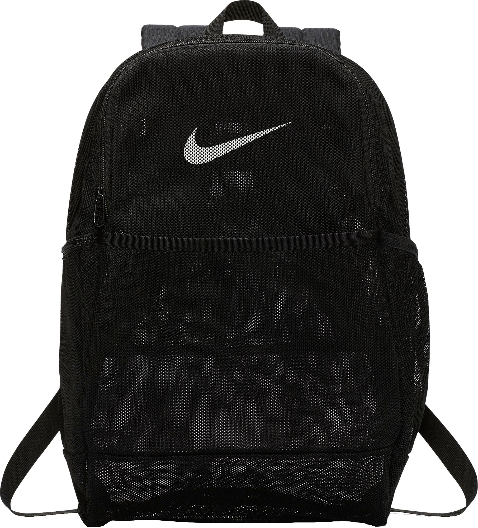 Nike Brasilia Mesh Backpack product image