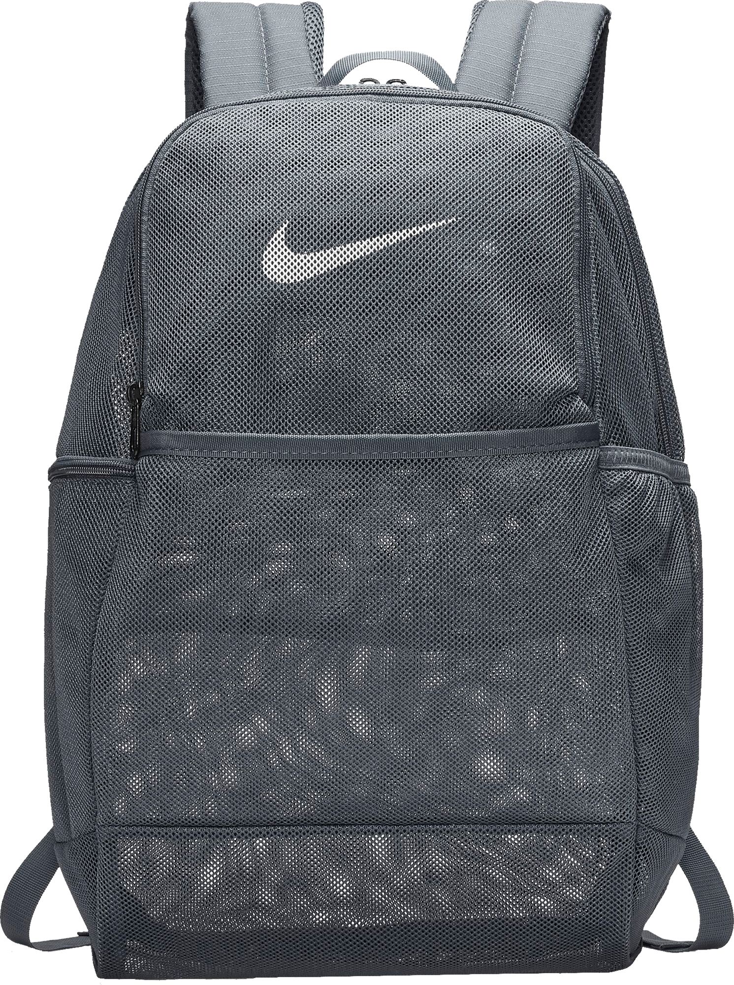 light blue nike mesh backpack