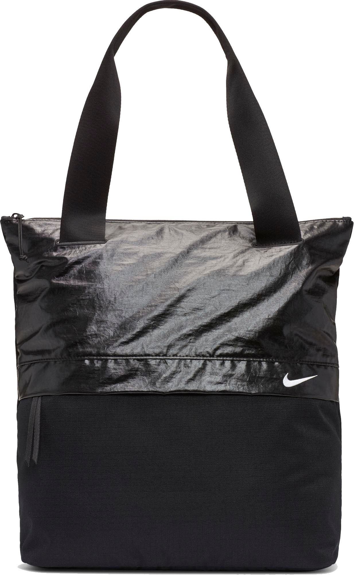 radiate nike bag