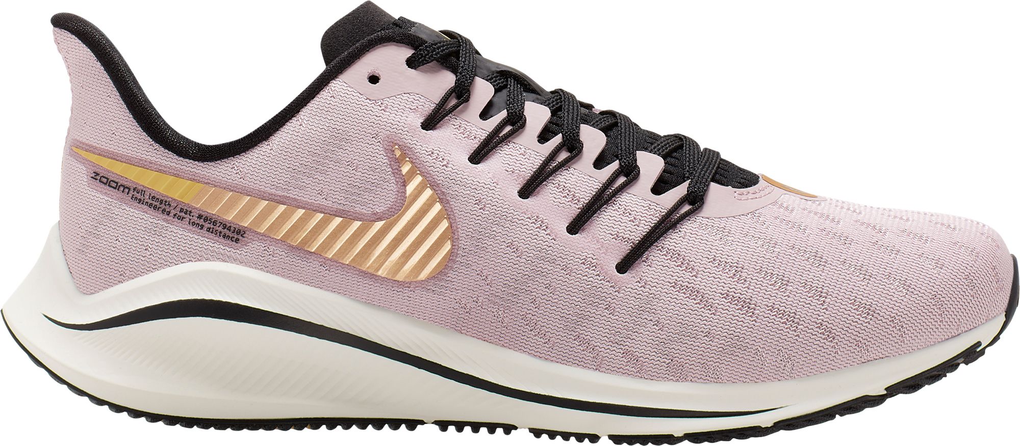 nike vroom running shoes