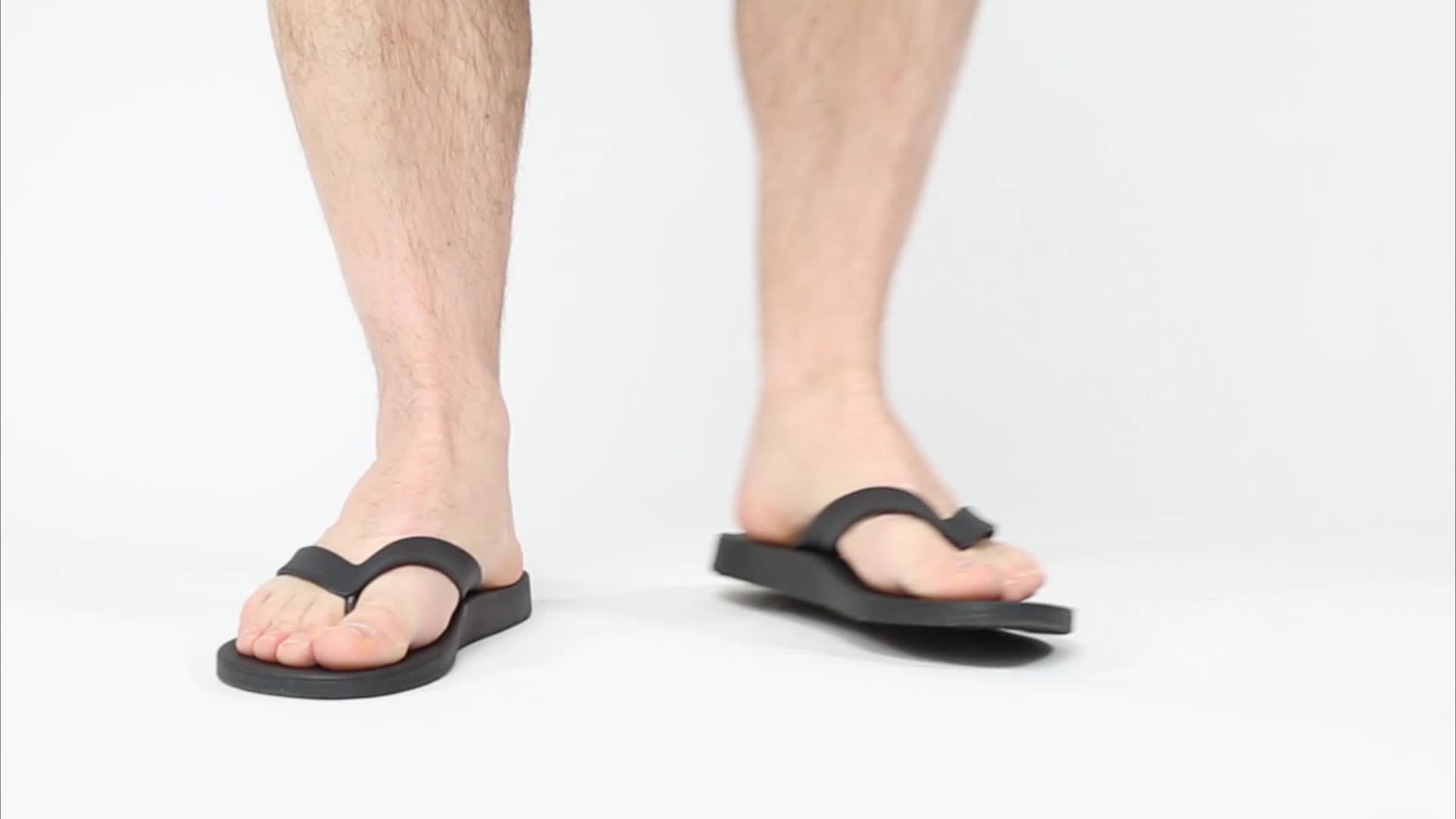 DSG Men's Flip Flop product