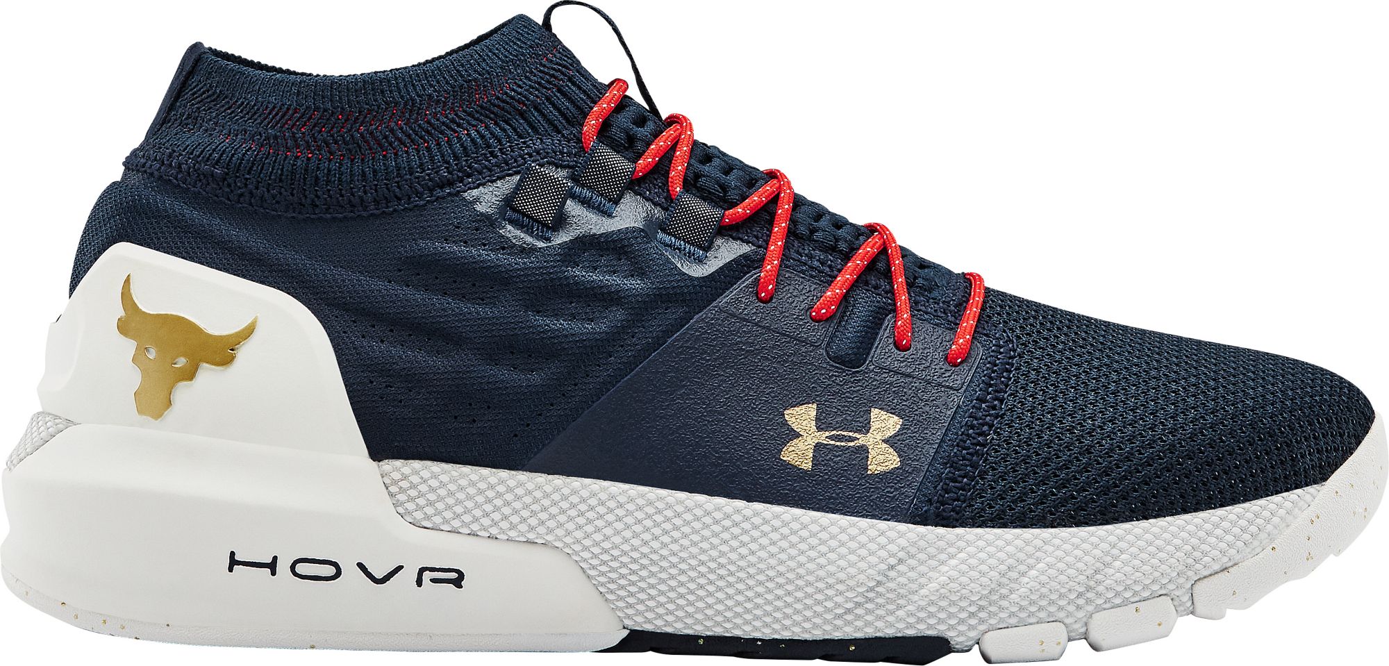 under armour project rock pr2