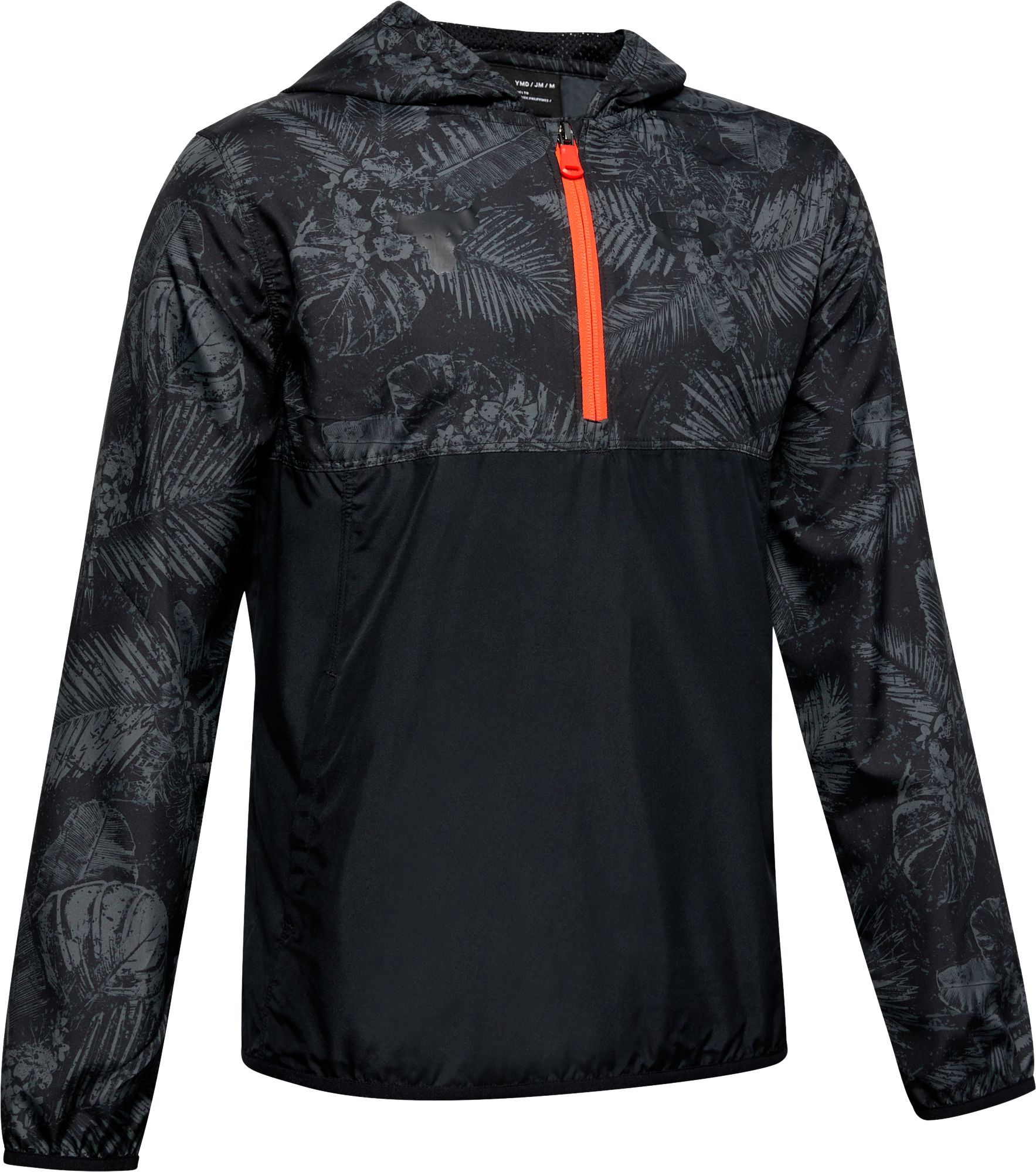 under armour the rock jacket