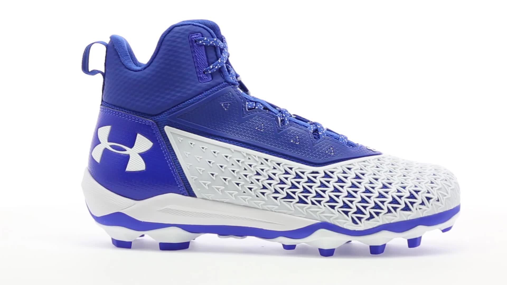 ua hammer mid rm wide