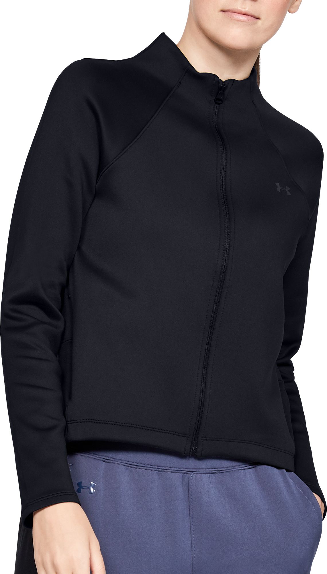 under armour full zip jacket women's