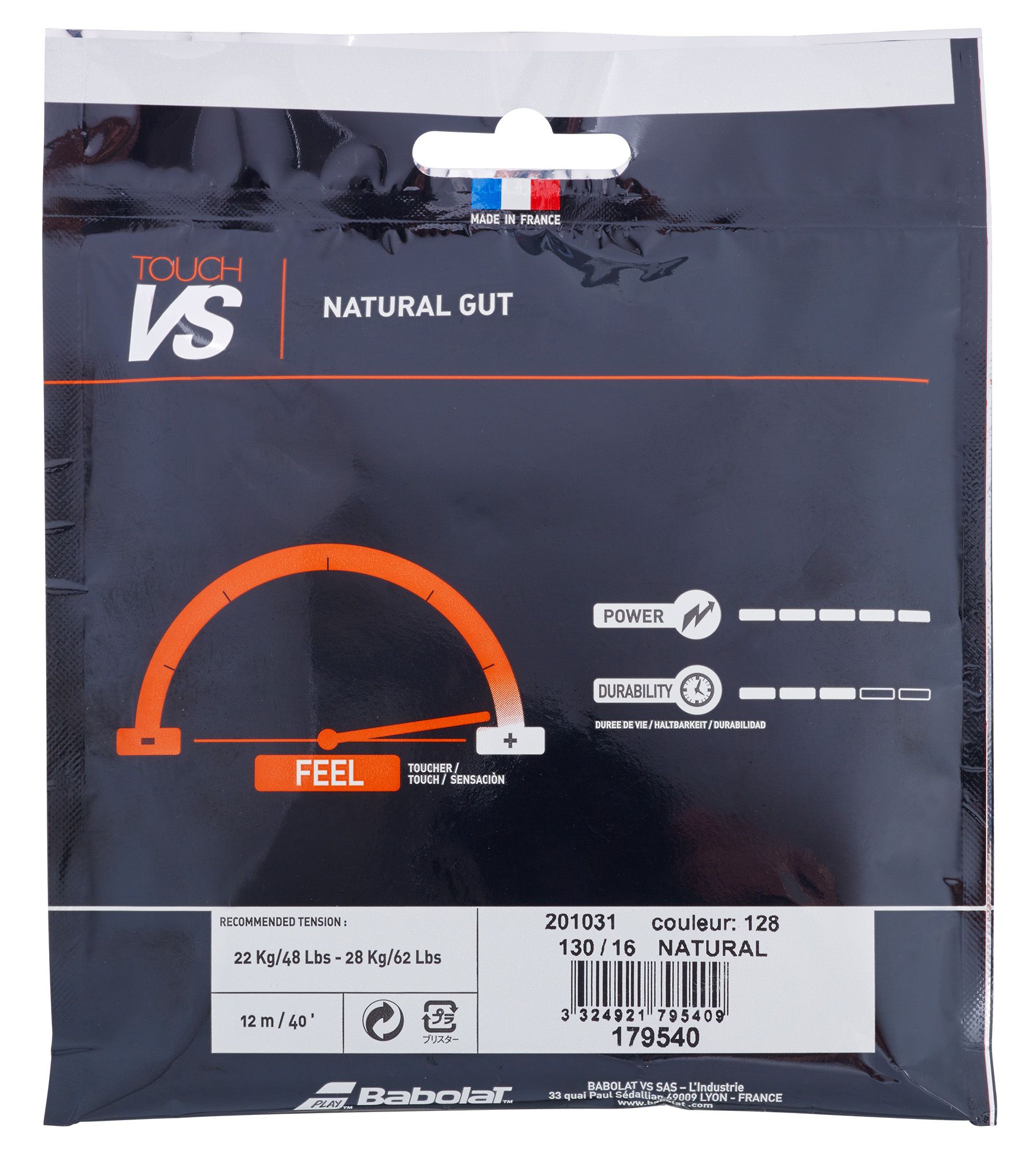 Babolat Touch VS 16 product image