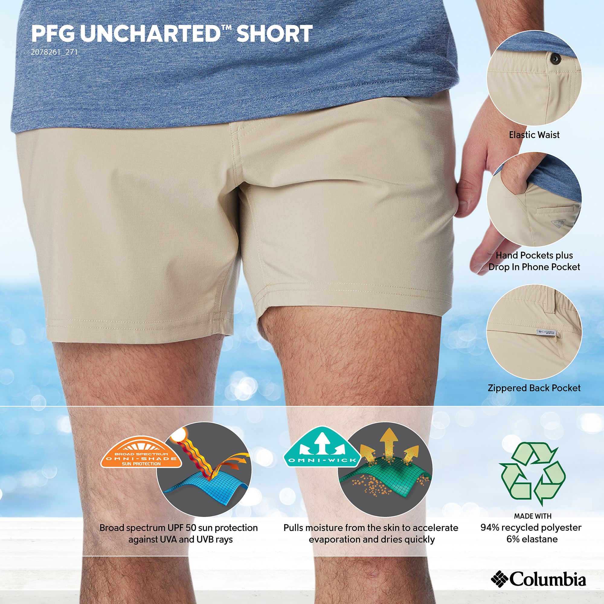 Columbia Men's PFG Uncharted Shorts product image