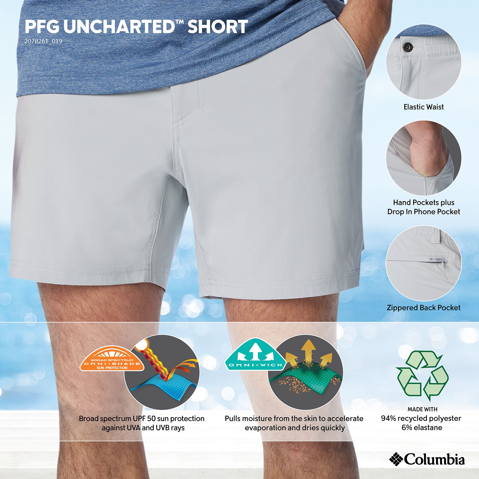 Columbia Men's PFG Uncharted Shorts product image