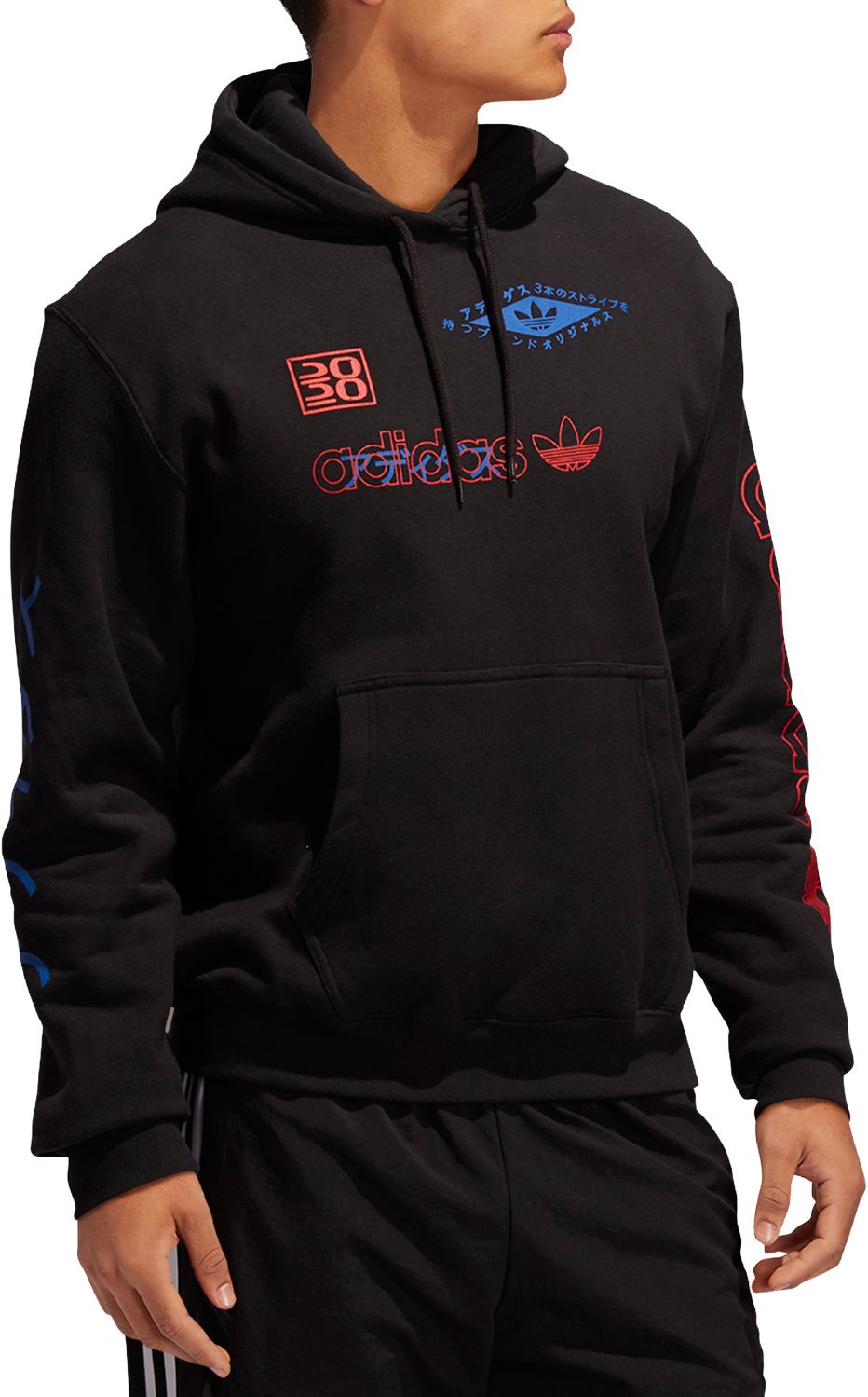 adidas hoodie japanese writing