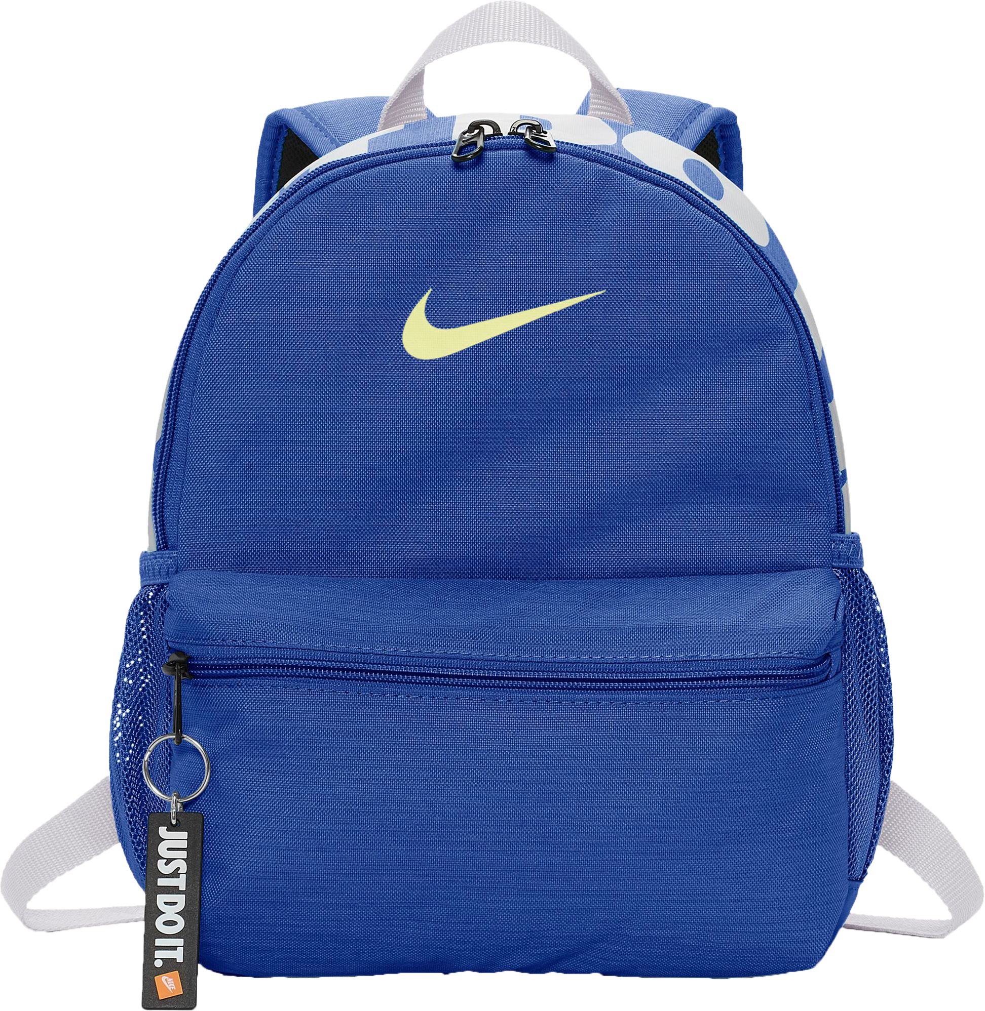 nike mini backpack size