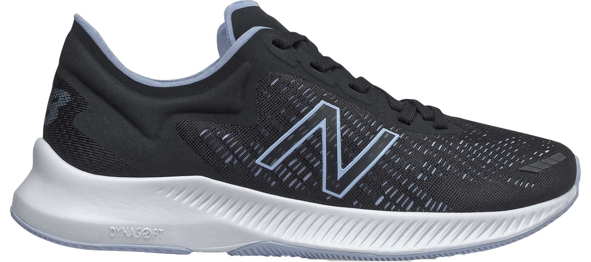 new balance pesu v1