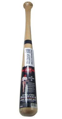 Louisville Slugger Mini DSG Bat - For Sale - DSG Arms - Log