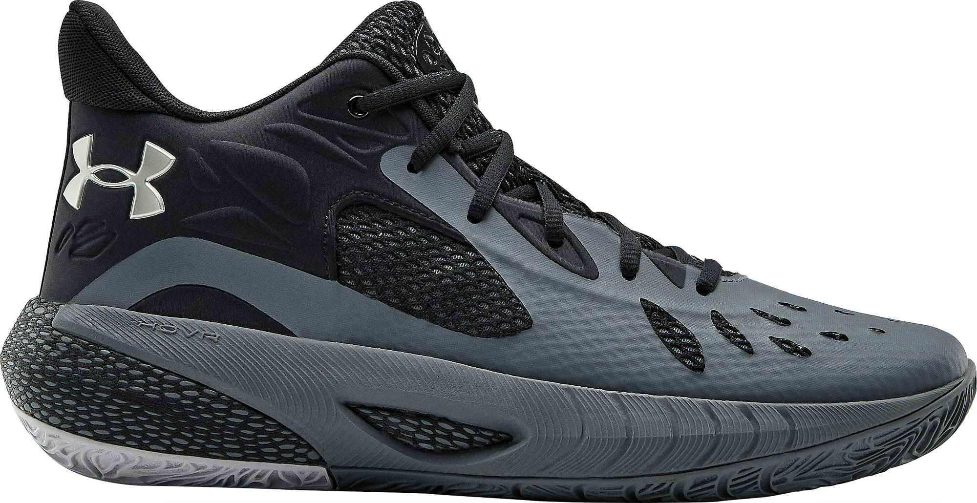 under armour basketball shoes grey