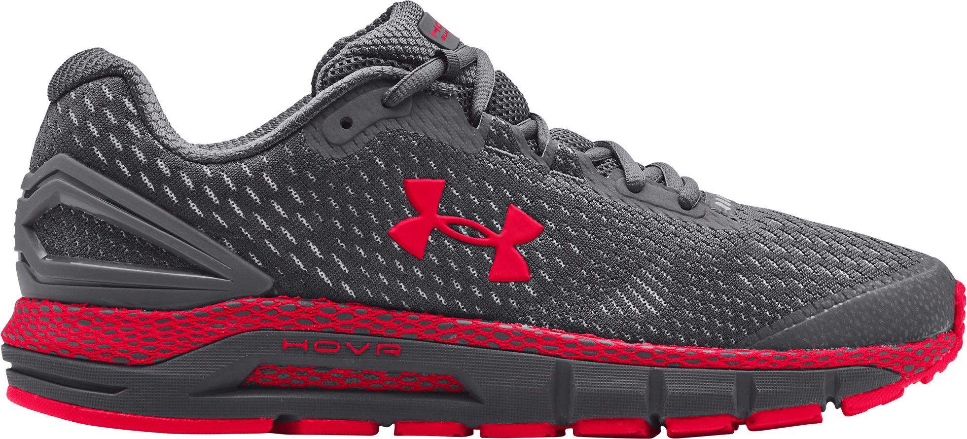 under armour fuel shoes price