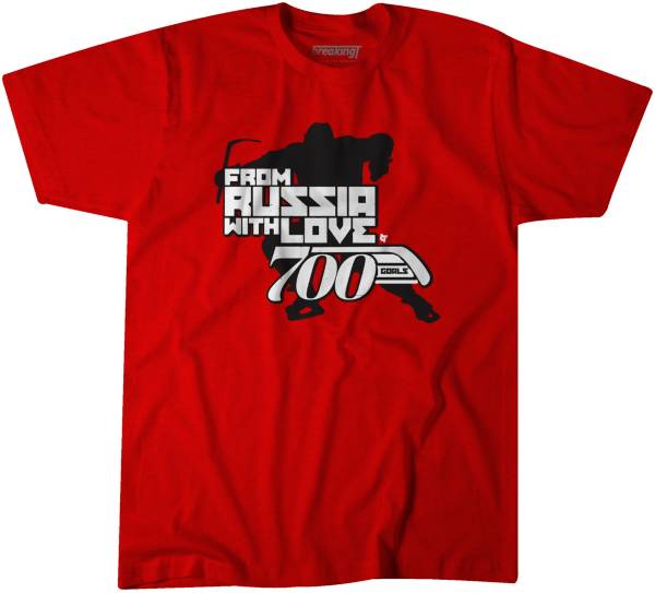 BreakingT Men's 'From Russia With Love 700 Goals' Red T-Shirt