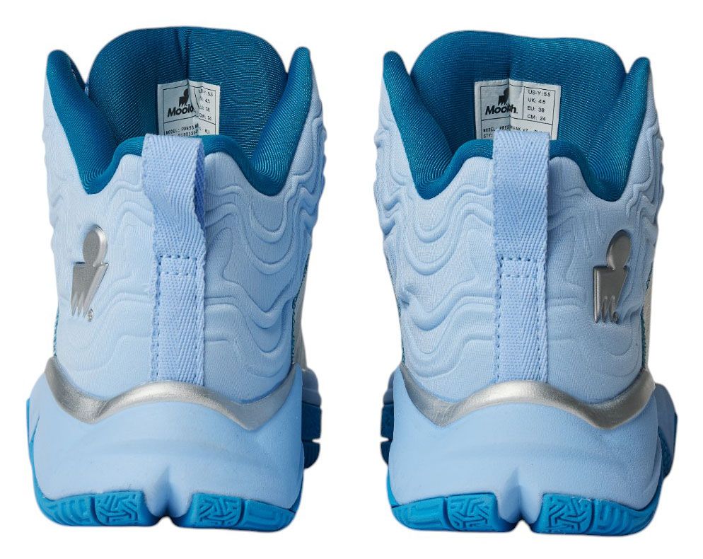 Moolah Kids' Grade School Press Break V2 Basketball Shoes product image