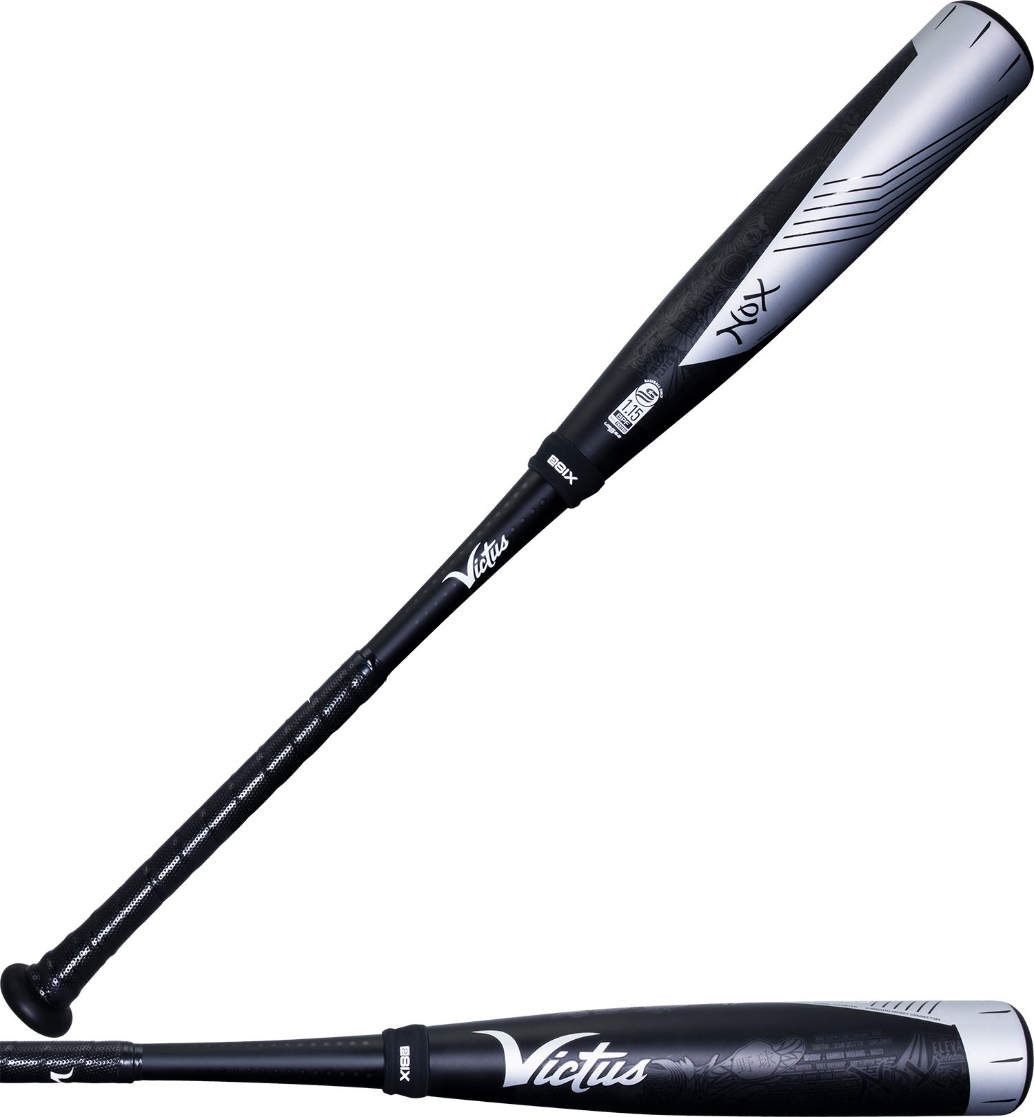 Batte De Baseball Victus Nox 31" 21oz Hybride USSSA Neuve – 2 Pièces