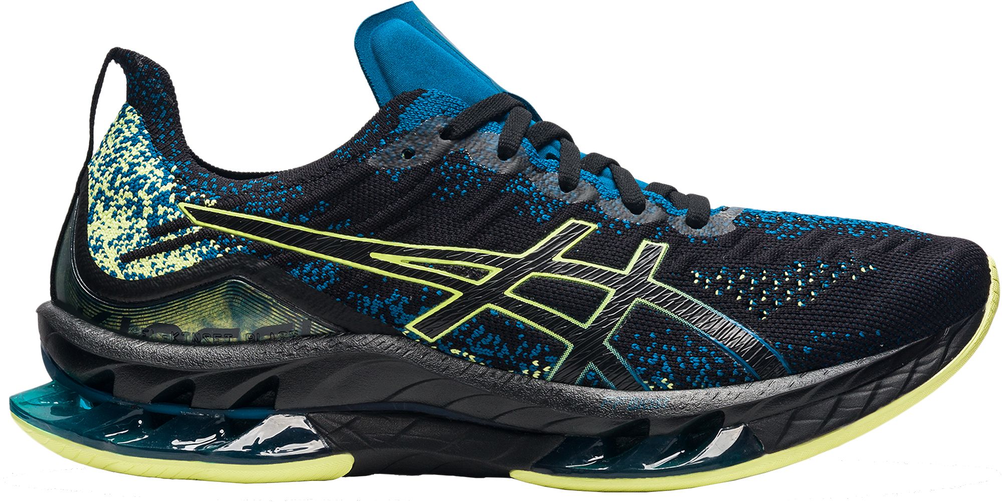 asics gel kinsei