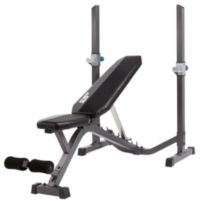 Fitness gear best sale ub250 bench