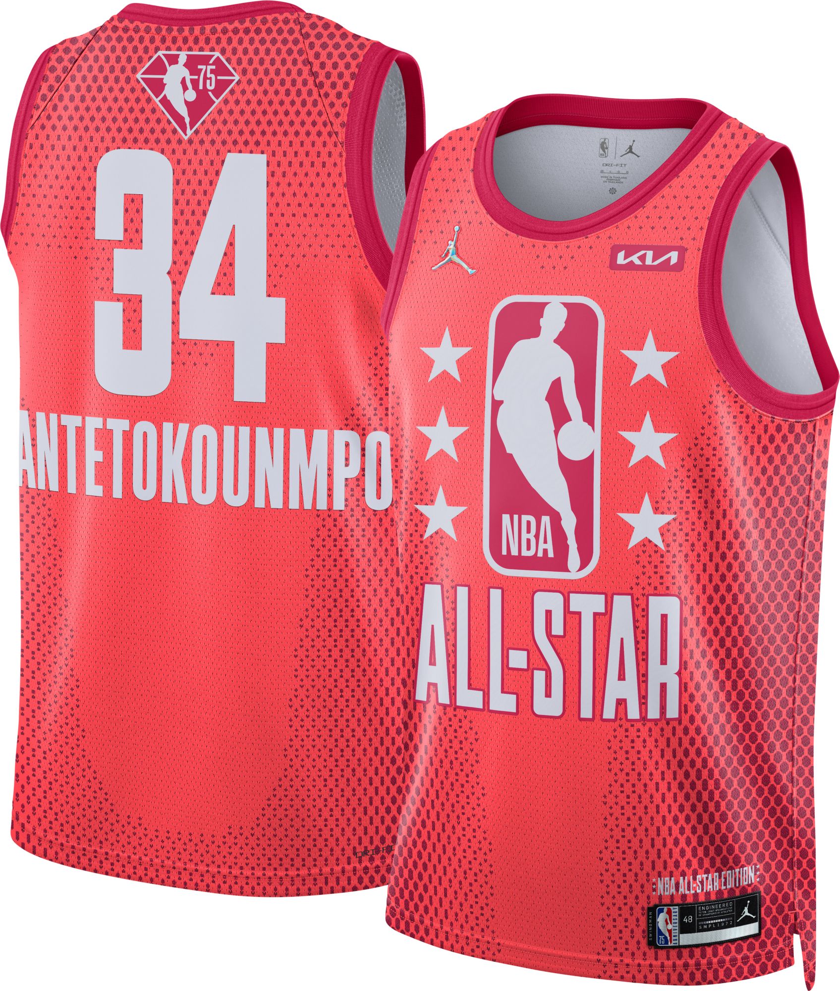 giannis antetokounmpo all star jersey