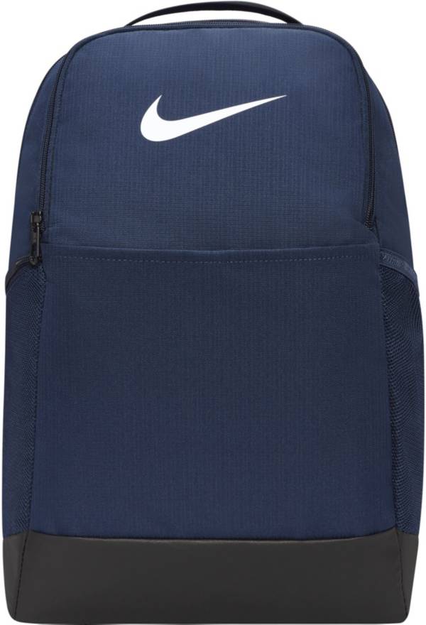 Nike Field Hockey Brasilia Training Backpack - Grey/Black