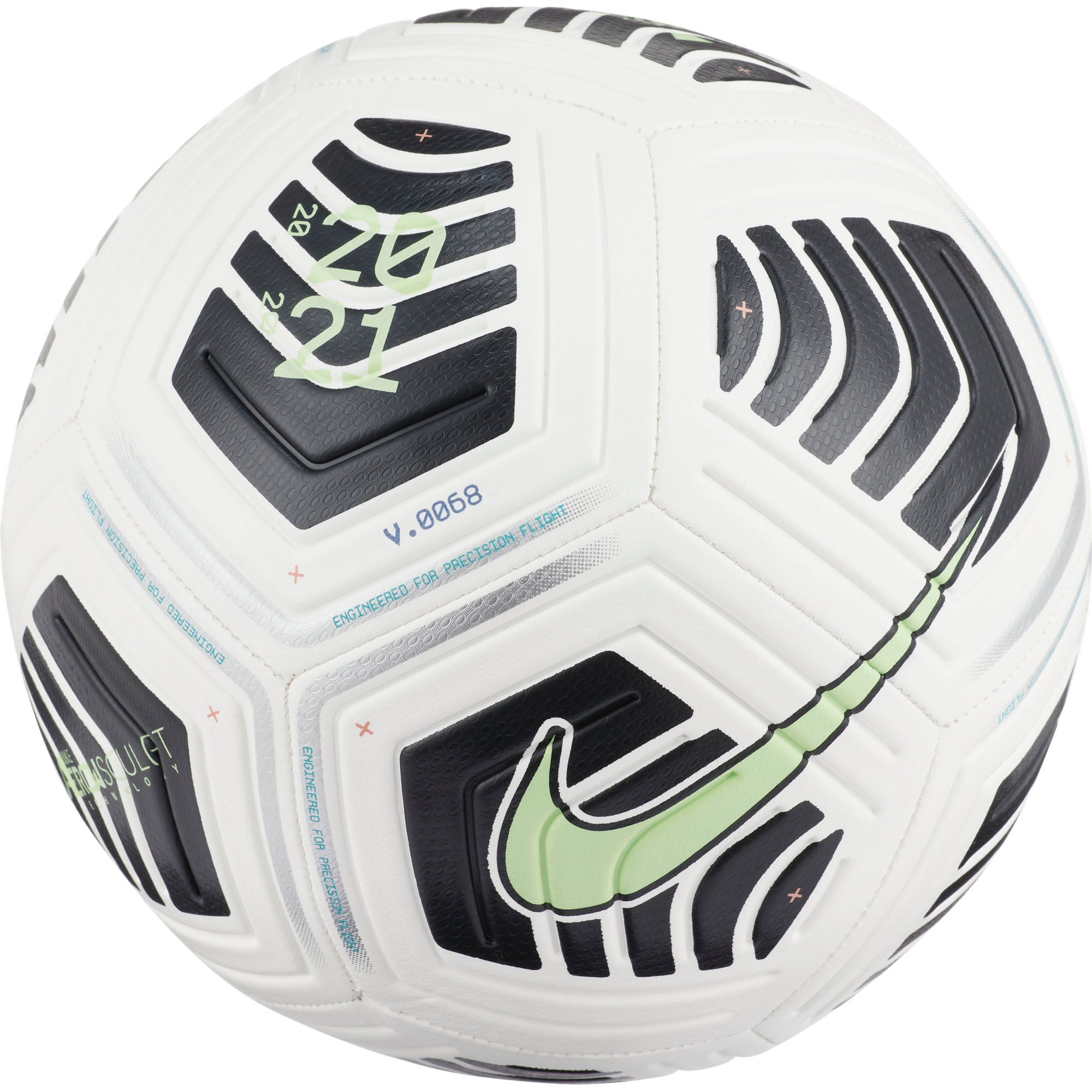 nike ball strike