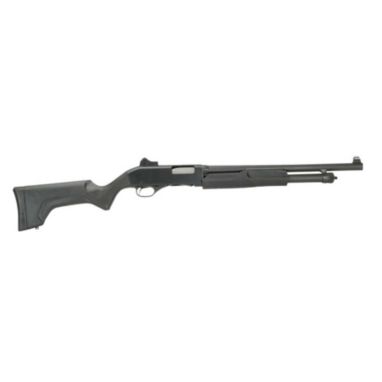 sorry, Stevens 320 Field Grade Shotgun is currently out of stock