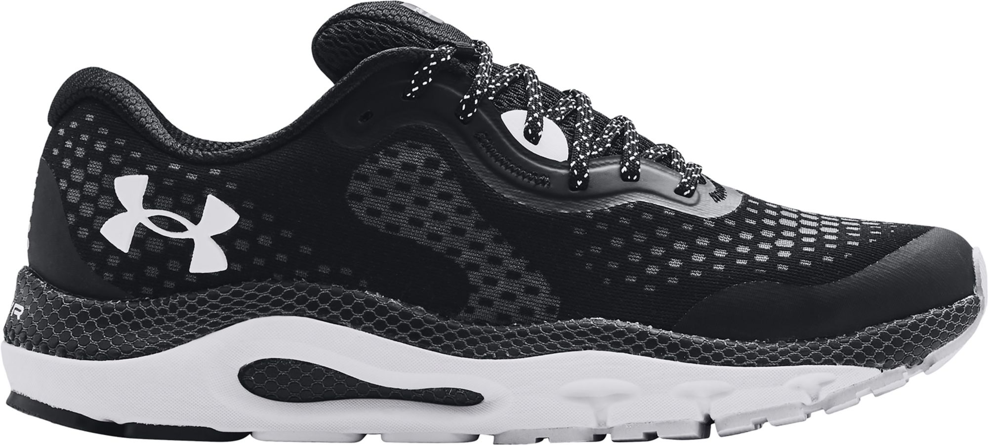 under armour guardian 3
