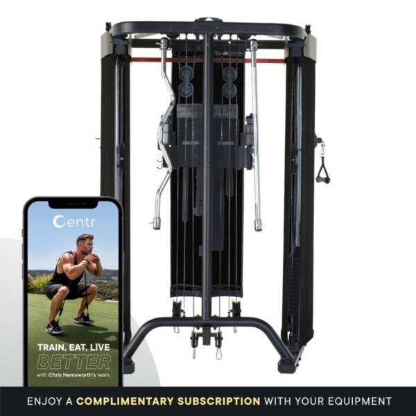Inspire Fitness FT2 Functional Trainer Gym Unit product image