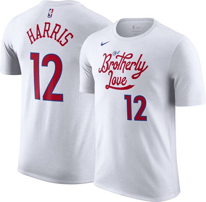 Nike Men's Philadelphia 76ers James Harden #1 Red Dri-Fit Swingman Jersey, XXL