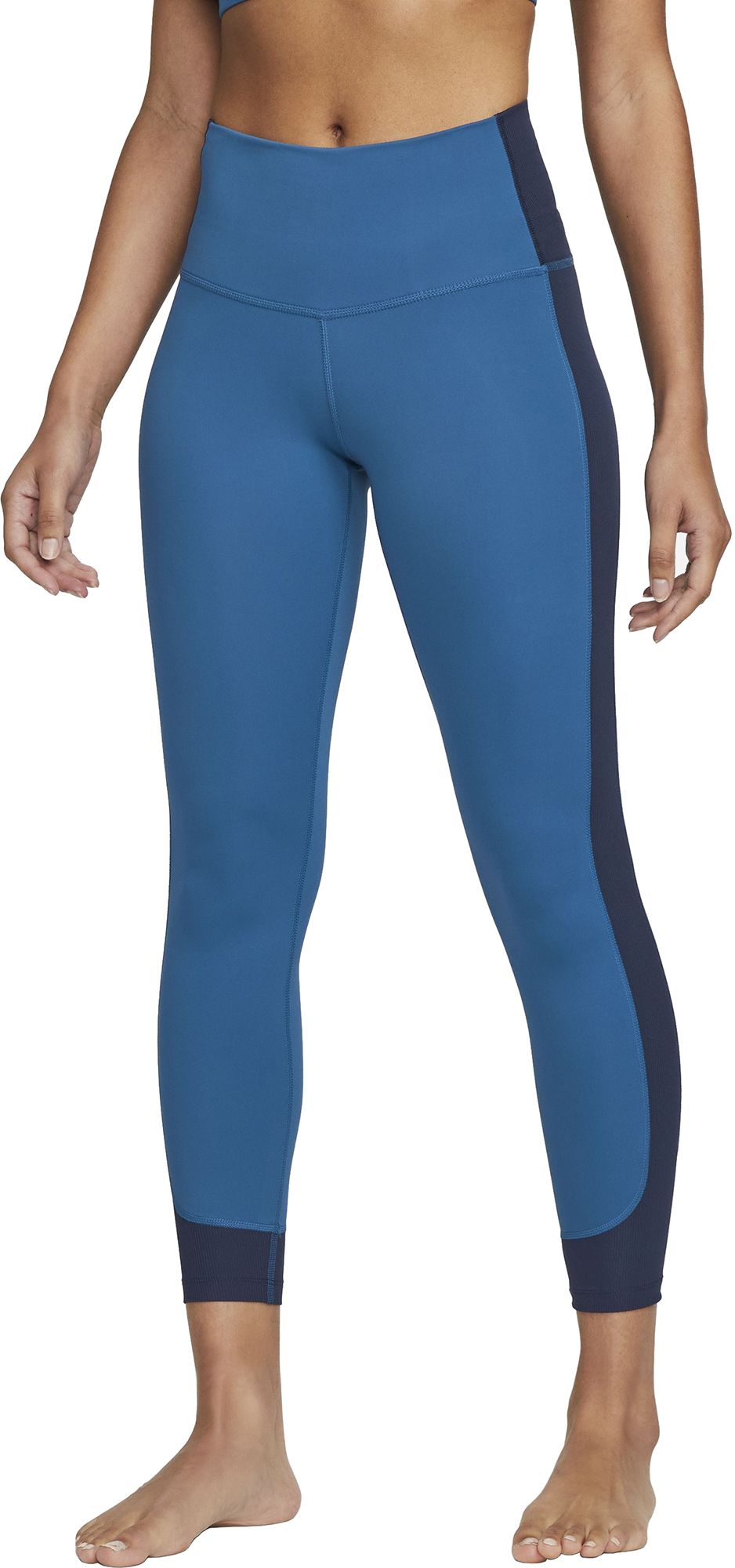 Women's Nike Ribbed Yoga Shorts