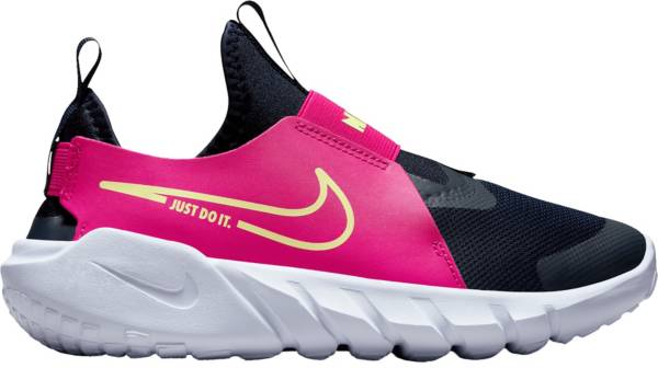 Grade school nike shoes 2025