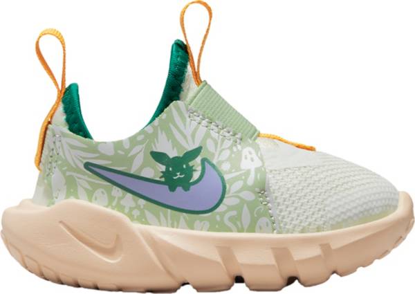 nike flex ii