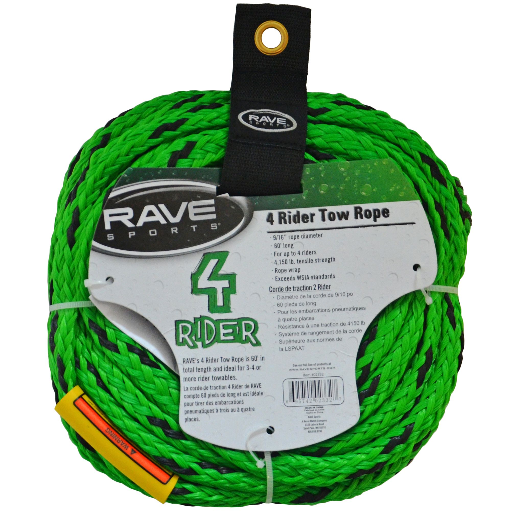 Rave Sports 4 Rider Tow Rope product image