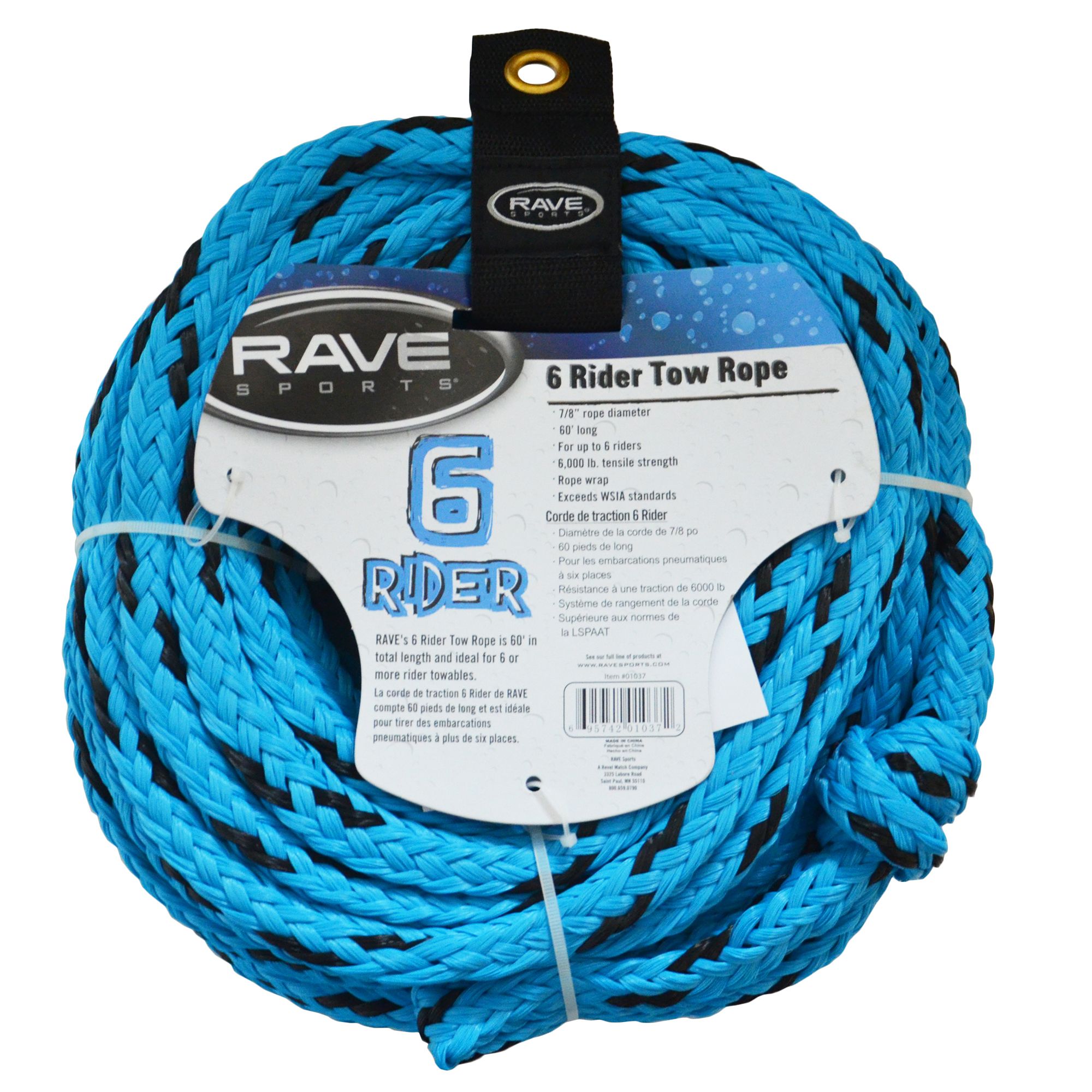 Rave Sports 6 Rider Tow Rope product image