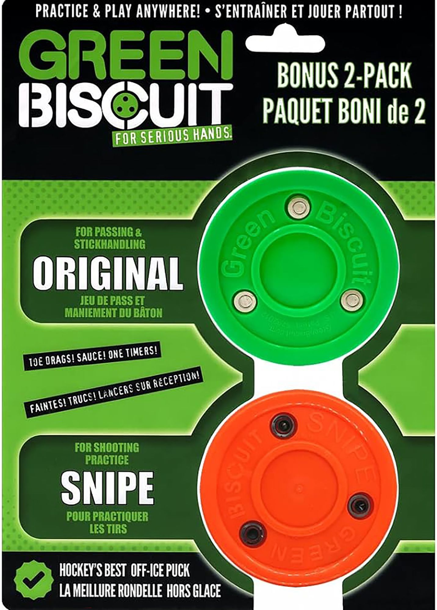 Green Biscuit Street Hockey Puck - 2 Pack product image