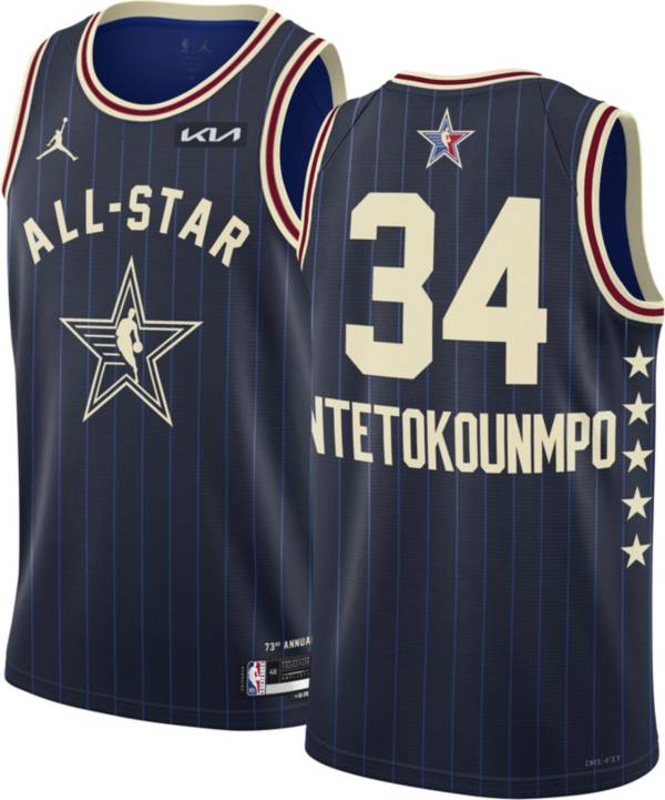 All star game jersey clearance nba