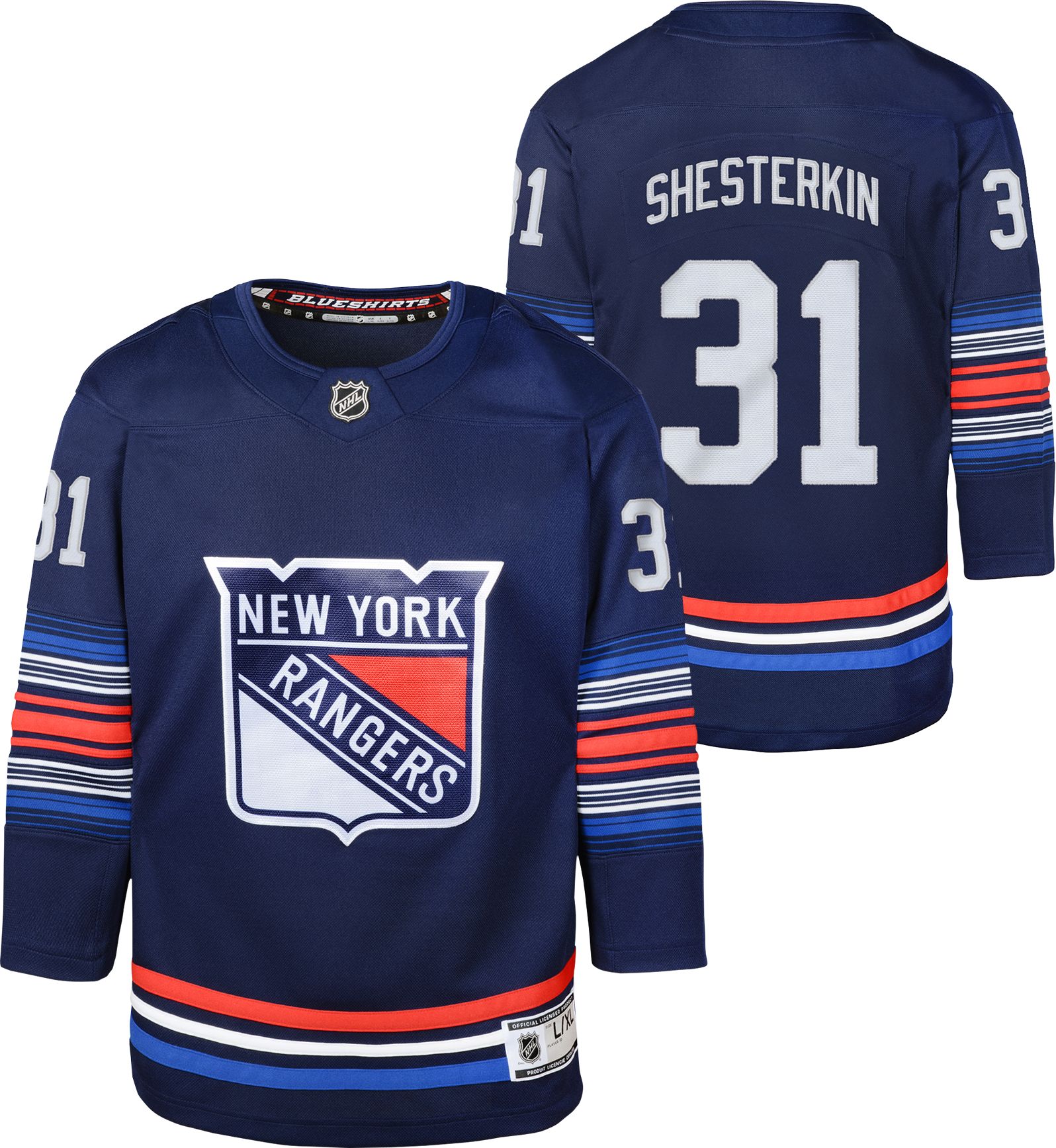 Youth shesterkin jersey