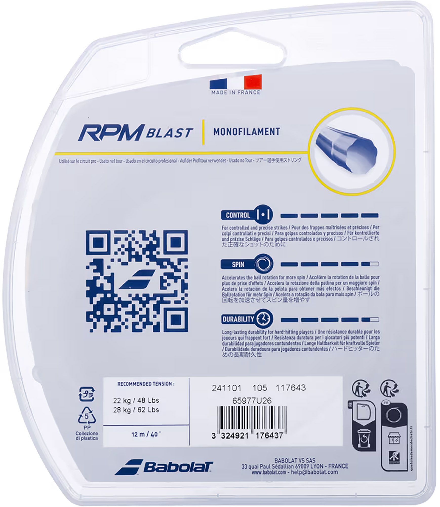 Babolat RPM Blast 12M Racquet String product image