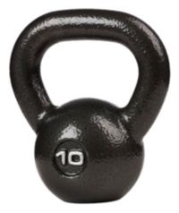 Fitness gear kettlebell set clearance