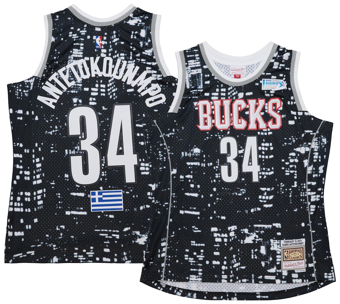 Giannis shops Antetokounmpo Milwaukee Bucks Jersey Adult Medium New