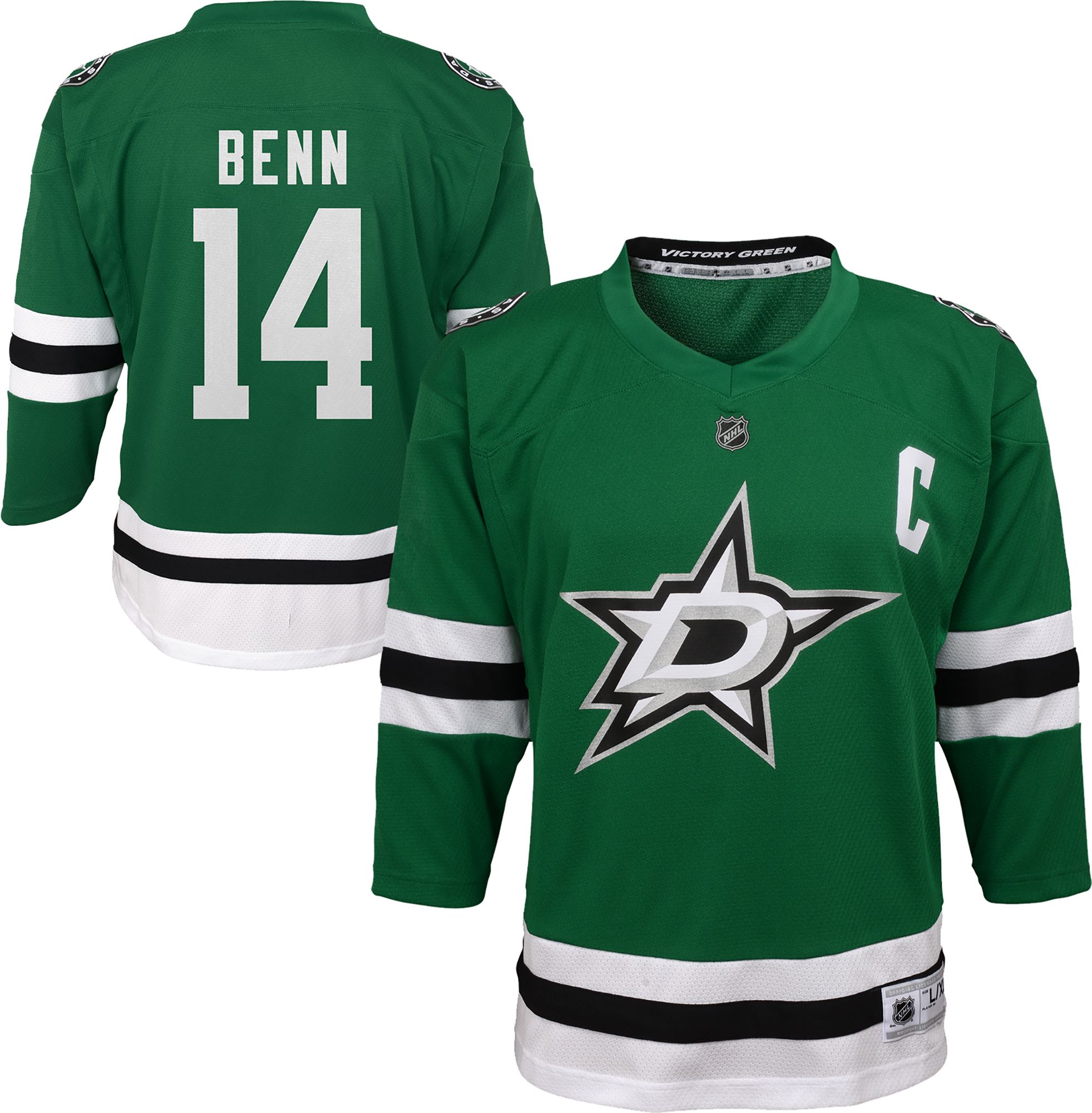 NHL Kids' Dallas Stars Jamie Benn #14 Home Premier Jersey product image