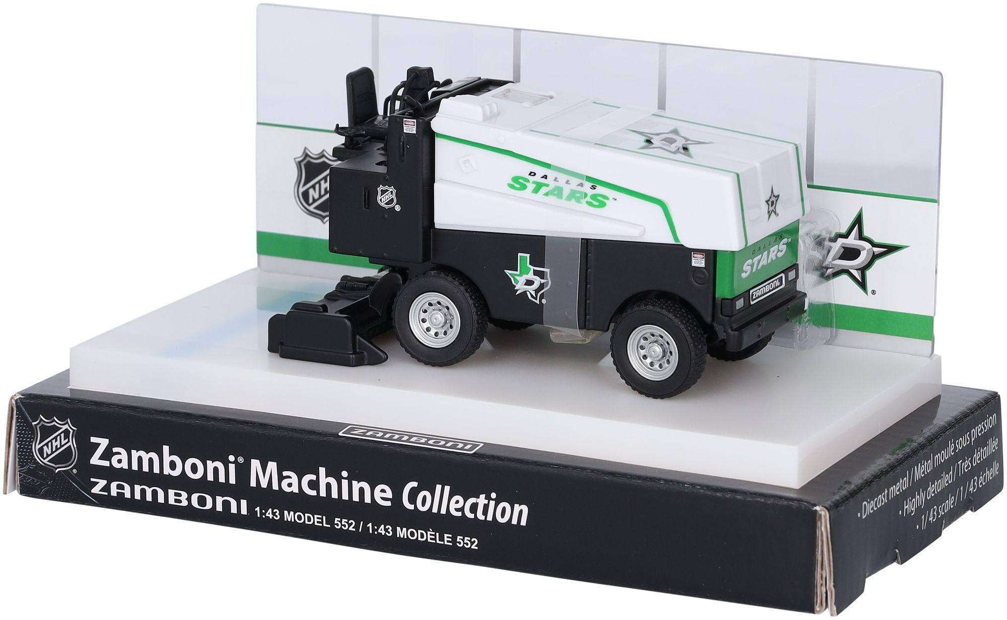 NHL Dallas Stars Mini Zamboni product image