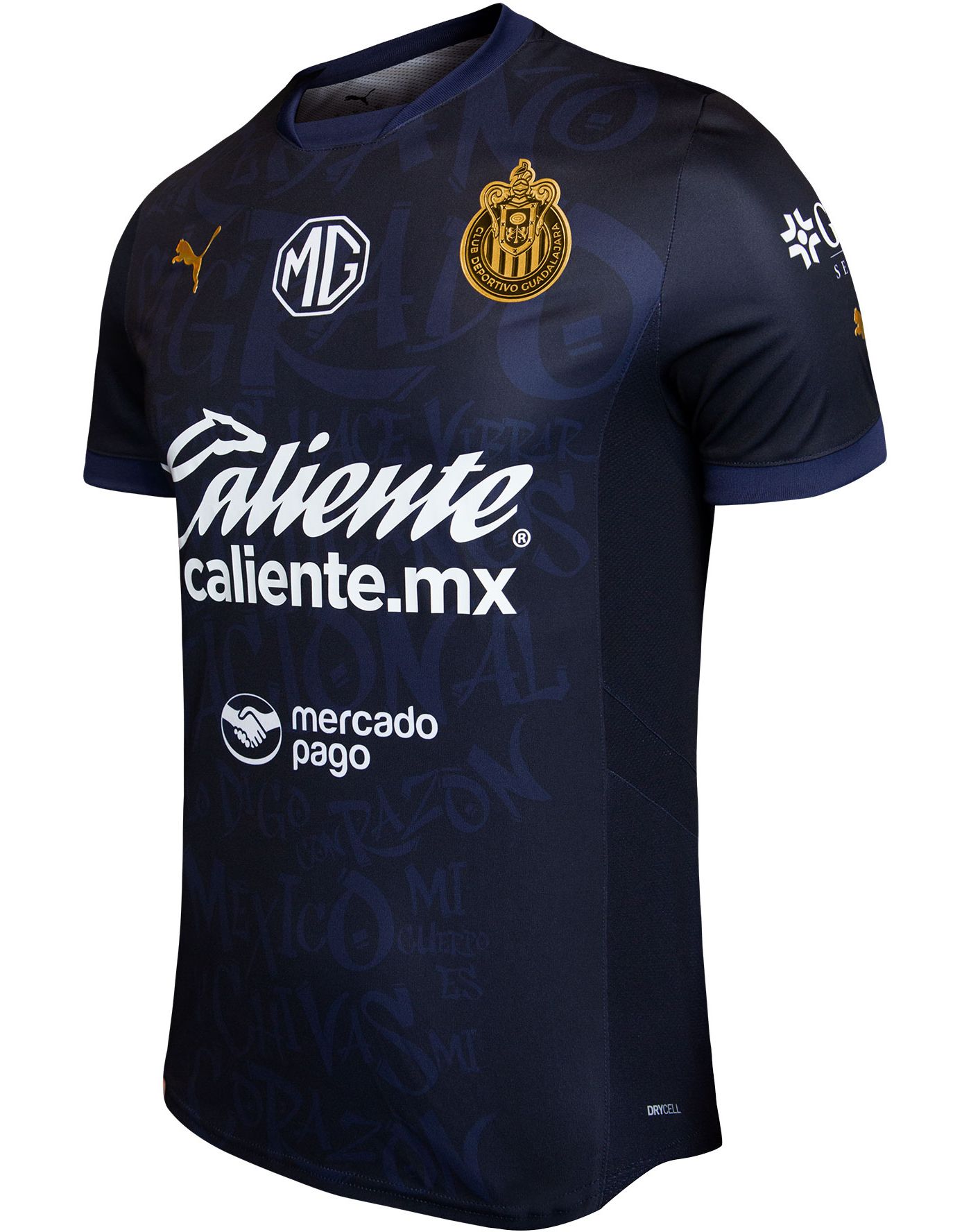 Deportivo guadalajara jersey online