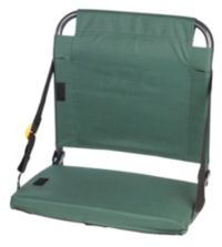 DSG GCI Stadium Seat | Dick's Sporting Goods
