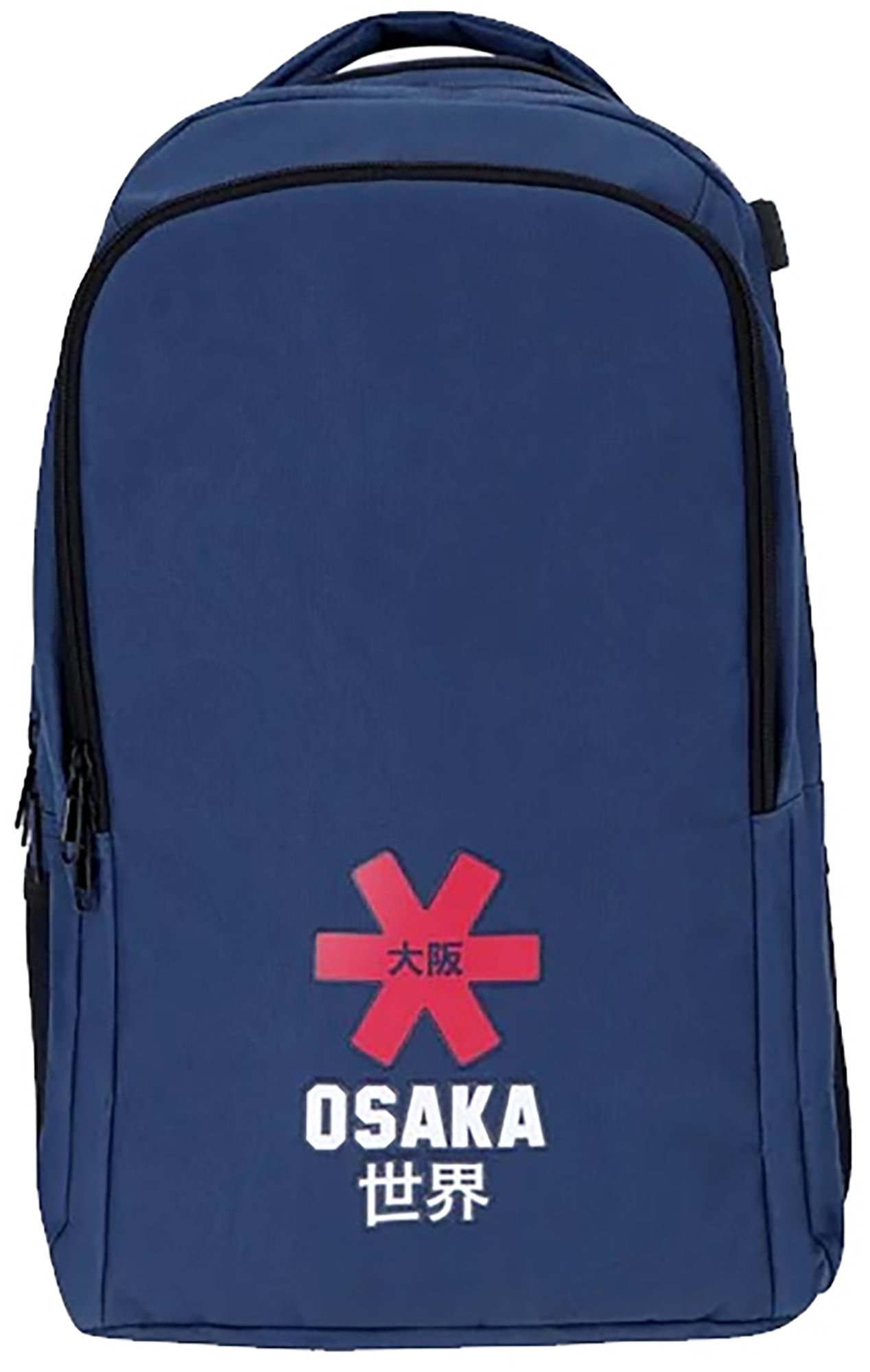 Osaka Field Hockey Backback 2.0 product image