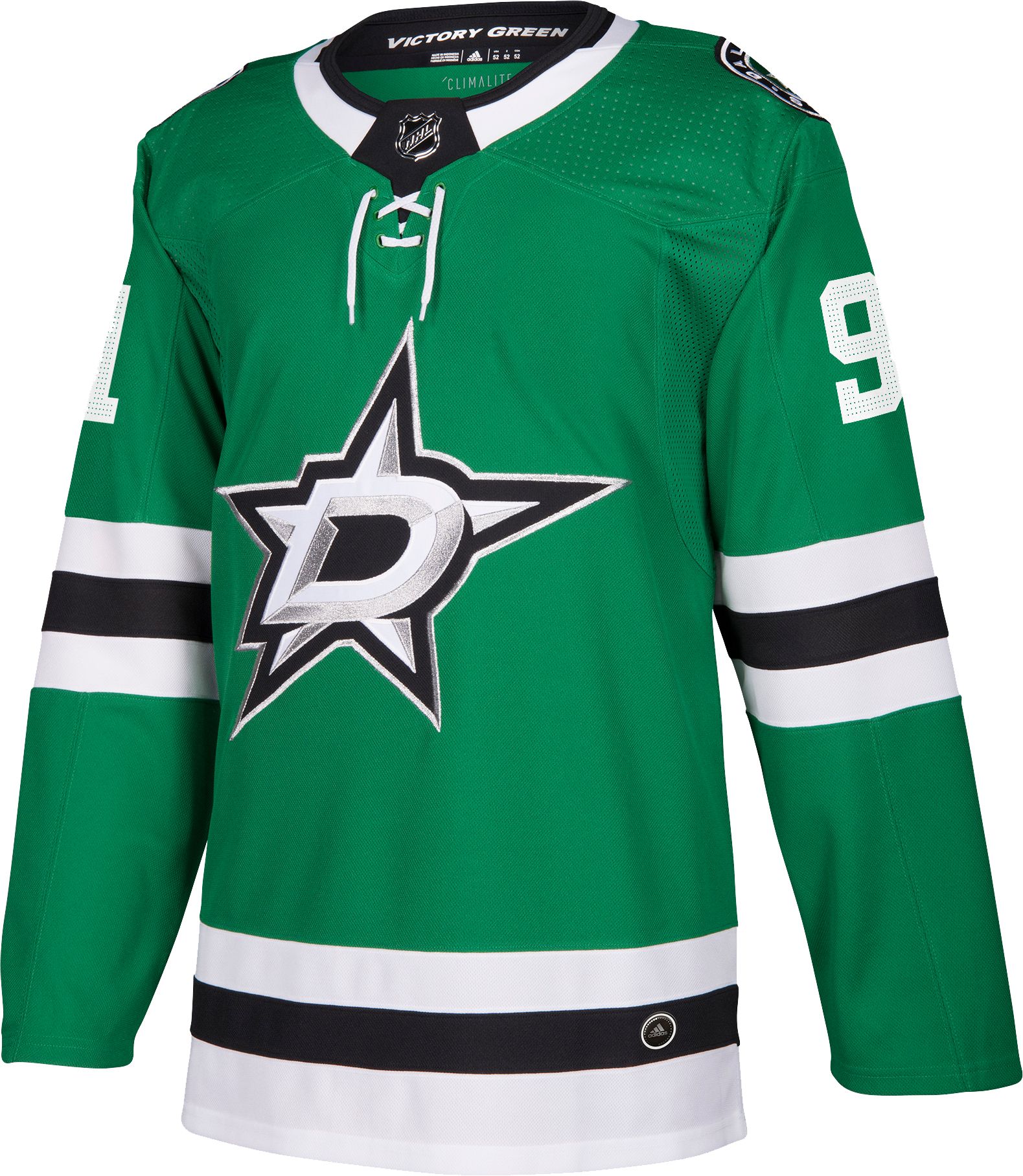 adidas Men's Dallas Stars Tyler Seguin #91 Premium Authentic Home Jersey product image